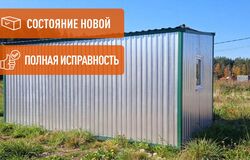 Аренда б/у бытовки
