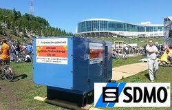 Аренда генератора SDMO J110 
