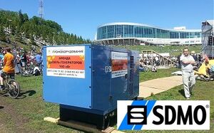 Аренда генератора SDMO J110 
