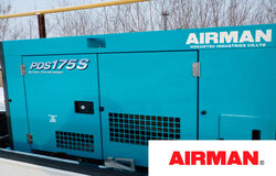 Аренда компрессора Airman PDS 175S
