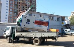 Аренда генератора FG WILSON P150-1
