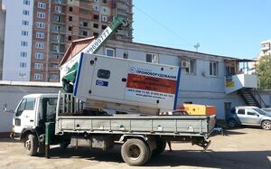 Аренда генератора FG WILSON P150-1
