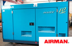 Аренда генератора Airman SDG 60 в аренду
