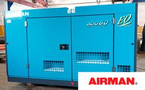 Аренда генератора Airman SDG 60 в аренду
