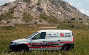 Услуга сервиса 24/7
