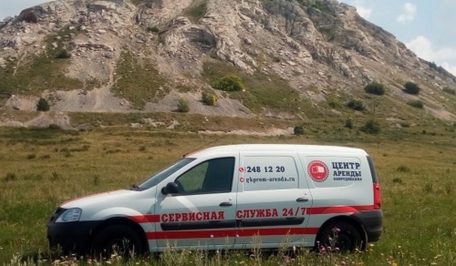 Услуга сервиса 24/7