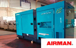 Аренда генератора Airman SDG150S
